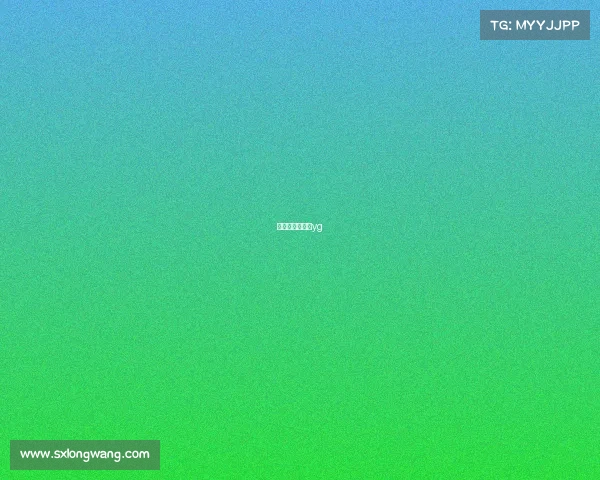 电子竞技俱乐部yg