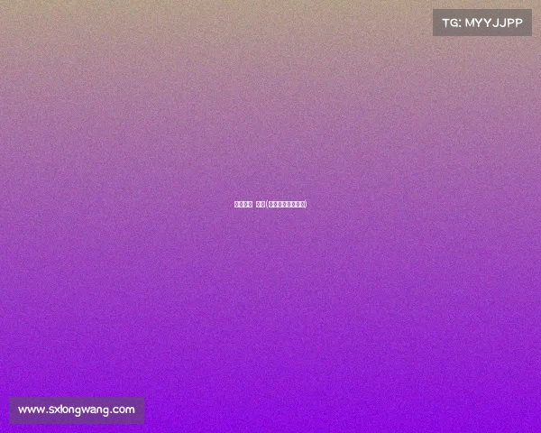 电子竞技 规划(电子竞技赛事规划)