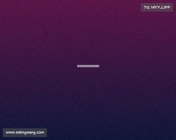 电竞战场,我为王不败热血永不息