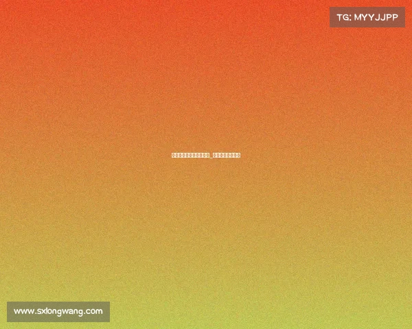 高校电子竞技联赛发布会_高校电子竞技联盟